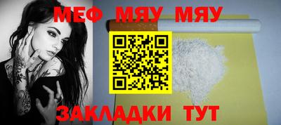 синтетический гашиш Заволжье