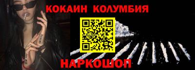 прущая мука Заводоуковск