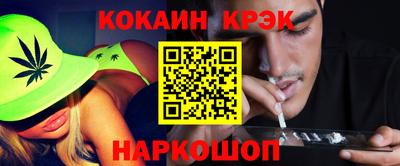 прущая мука Заводоуковск