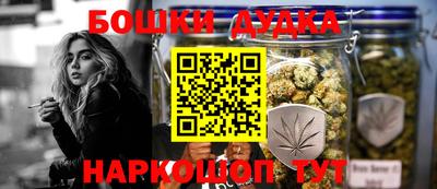 прущая мука Заводоуковск