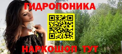 синтетический гашиш Заволжье