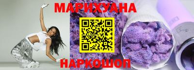 прущая мука Заводоуковск