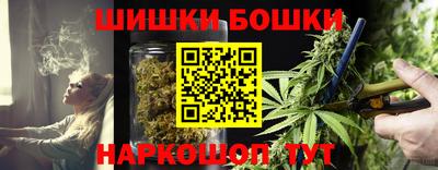 кокаин перу Жуковский