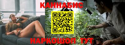 прущая мука Заводоуковск