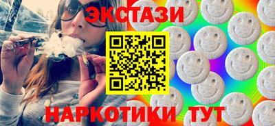 прущая мука Заводоуковск