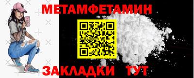 кокаин перу Жуковский