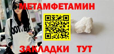 синтетический гашиш Заволжье