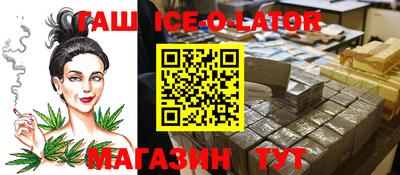 прущая мука Заводоуковск