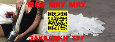 синтетический гашиш Заволжье