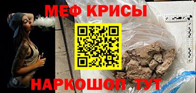синтетический гашиш Заволжье
